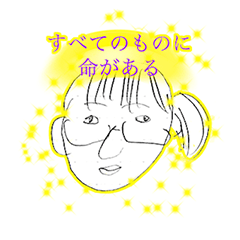 [LINEスタンプ] しりめいとわんぱくな仲間たち 