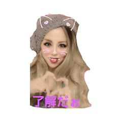 [LINEスタンプ] ゆきぽよ日常スタンプ 