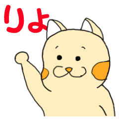 [LINEスタンプ] 動物と食べ物のスタンプ 