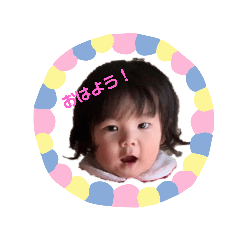 [LINEスタンプ] cocone,stamp1 