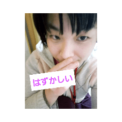 [LINEスタンプ] 桜姫の日常です 