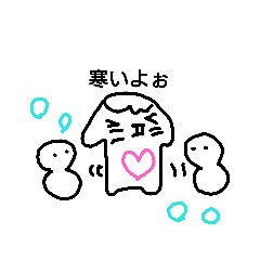 [LINEスタンプ] はーとまん② 