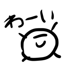 [LINEスタンプ] 俺たちの名言集+しんれいくん(_v) 