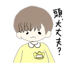 [LINEスタンプ] 関西の愉快な幼稚園児たち 