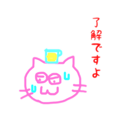 [LINEスタンプ] ヒデホと動物の楽しいスタンプ 