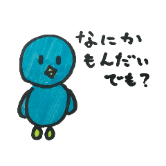 [LINEスタンプ] まんまるどりとかまぼこ君 