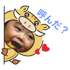 [LINEスタンプ] かいかい気まぐれスタンプ 