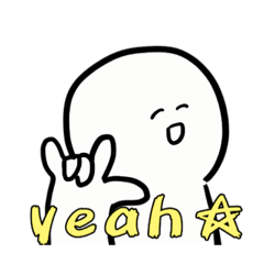 [LINEスタンプ] どんなときもスマイル○ちゃん 