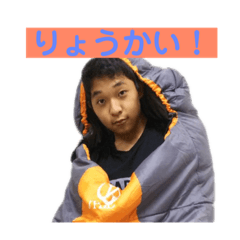 [LINEスタンプ] 小俣組進化版2