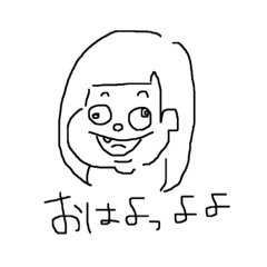 [LINEスタンプ] 世界のりっちゅ 