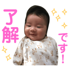 [LINEスタンプ] ジョーさんスタンプの画像（メイン）