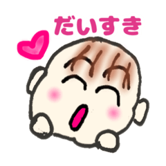 [LINEスタンプ] すえっこちゃん 