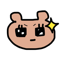 [LINEスタンプ] ゆる〜いくま子