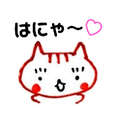 [LINEスタンプ] ゆかぴwithかんぴ 