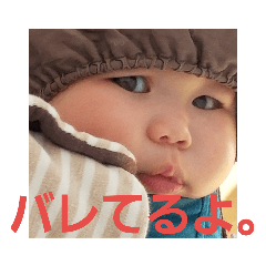 [LINEスタンプ] 紫陽3 