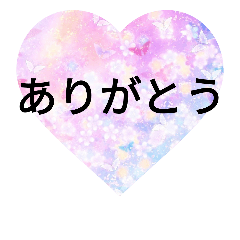 [LINEスタンプ] 女の子定型文♡シンプル♡簡単返信