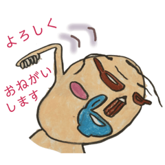 [LINEスタンプ] 生活品人間 おったまげのすけ