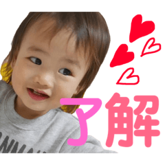 [LINEスタンプ] ひよりちゃんだよスタンプ
