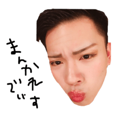 [LINEスタンプ] タク ・ キョンス 