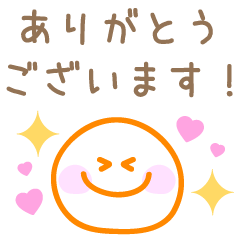 [LINEスタンプ] カラフルな気持ちを伝えるスタンプ