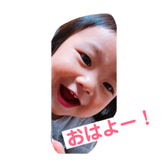 [LINEスタンプ] とうかちゃんスタンプ 