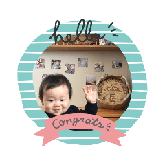 [LINEスタンプ] 岳の使えそうなスタンプ 
