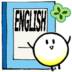 [LINEスタンプ] 英語タピオカタッピ― 学校あるある