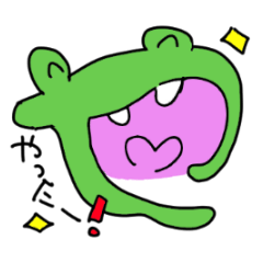 [LINEスタンプ] 文字くん！あいさつ 
