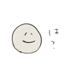 [LINEスタンプ] 使いやすさの極み！丸顔くんスタンプ 