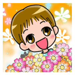 [LINEスタンプ] 村松家のスタンプ 