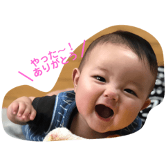 [LINEスタンプ] 僕❶ 