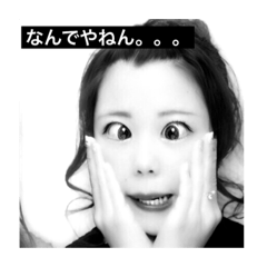 [LINEスタンプ] さっちんの日常 