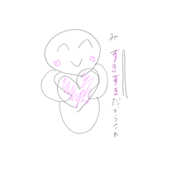 [LINEスタンプ] みちゃんのスタンプちゃん 