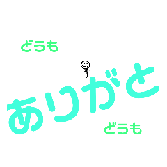 [LINEスタンプ] 日常会話 おどろき系