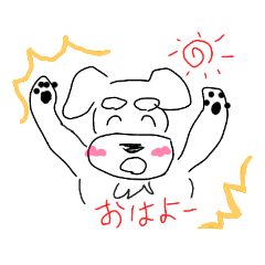 [LINEスタンプ] シュナシュナ手書き 