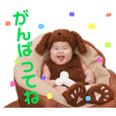 [LINEスタンプ] ちせまるちゃん 