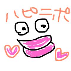 [LINEスタンプ] ニポナポのニポいスタンプ 
