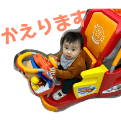 [LINEスタンプ] 我が家のスタンプ初回盤 fetchpriority=high