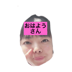 [LINEスタンプ] あすみスタンプ 