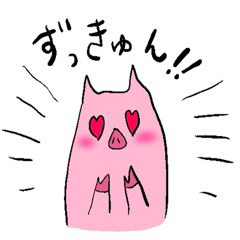 [LINEスタンプ] ぶたさんらいふ01 
