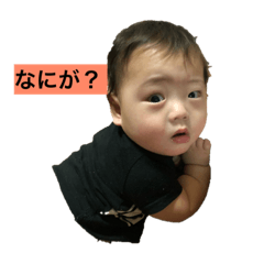 [LINEスタンプ] かわいい蒼天さん 