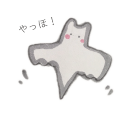 [LINEスタンプ] ふわふわ星 