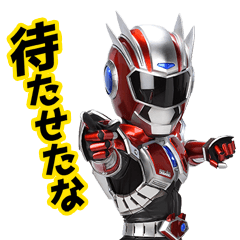 キタキュウマンvol.2