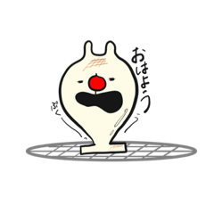 [LINEスタンプ] ぱんつトナカイ・冬 