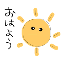 [LINEスタンプ] ゆるいキャラたち。