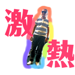 [LINEスタンプ] ジャックとあや