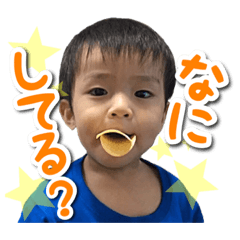 [LINEスタンプ] りゅう＆ムサシのセリフスタンプ