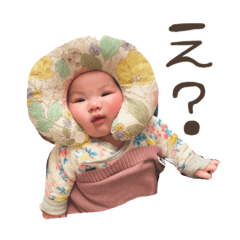 [LINEスタンプ] だいすき！えなちゃん！ 