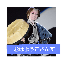 [LINEスタンプ] 小林ダイヤ 