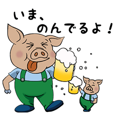 [LINEスタンプ] エイシンくんの日常 